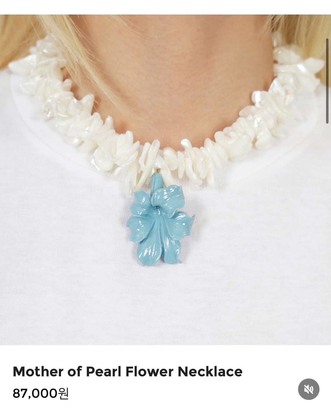 fruta mother of pearl flower necklace 상품이미지1