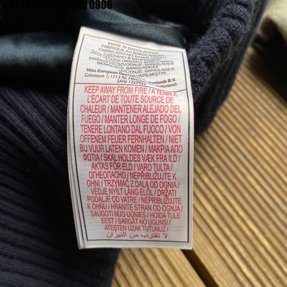 나이키 올드스쿨 바시티 자켓 상품이미지4