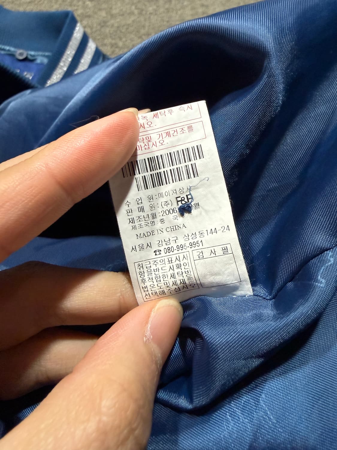 MLB 엠엘비 뉴욕 양키스 사틴 봄버자켓 상품이미지5