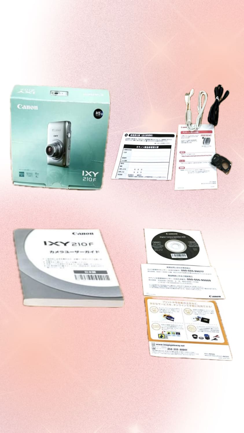 캐논 IXY 210F 퍼플핑크 디지털 카메라[❗️희귀색상❗️] 상품이미지7