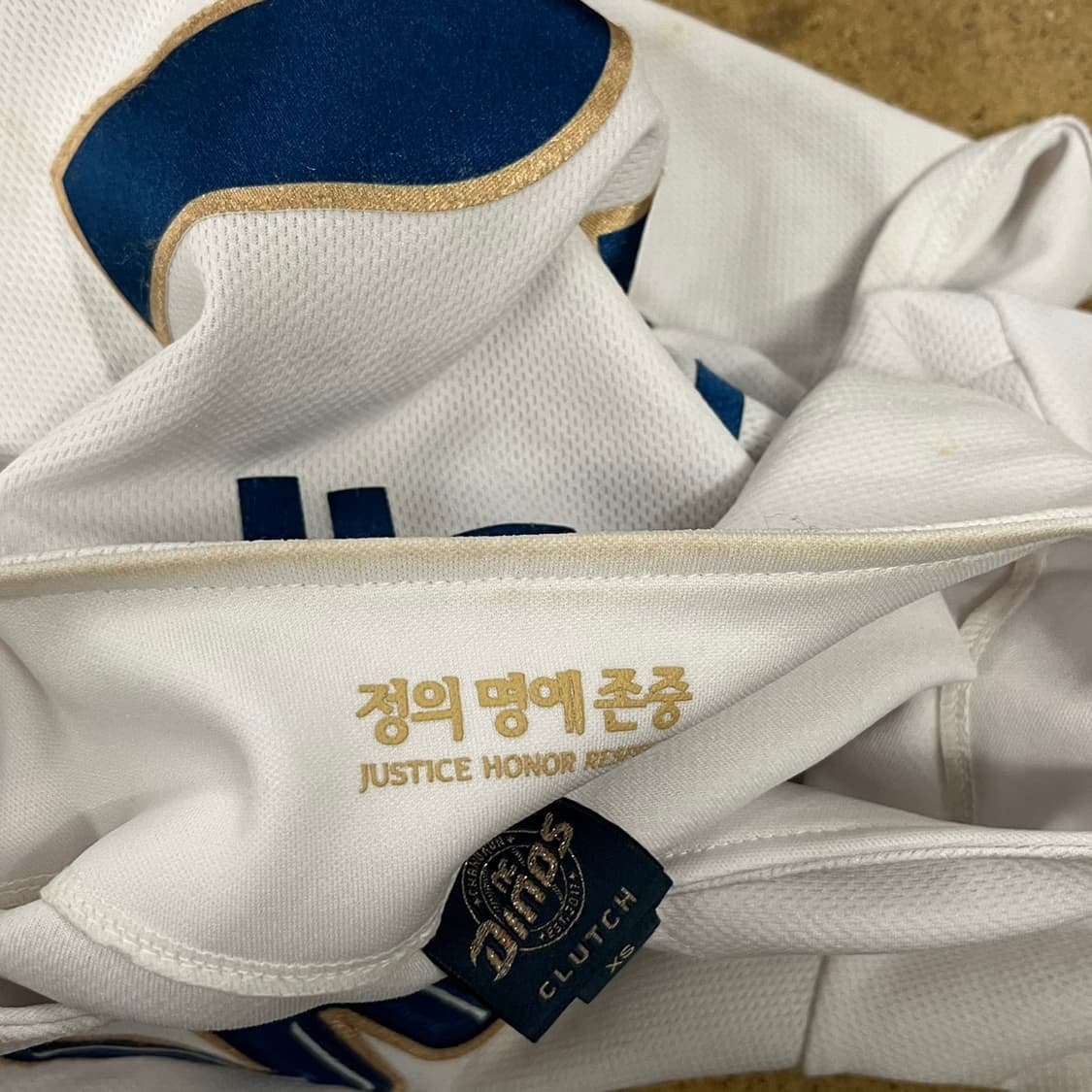 [XS] NC 다이노스 야구 유니폼 화이트 도태훈 b14 상품이미지4