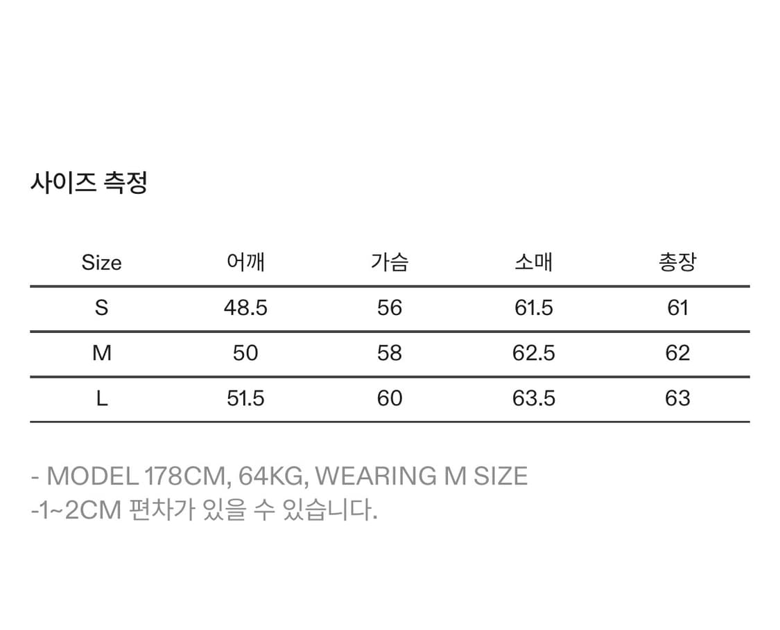 이얼즈어고 상품이미지3