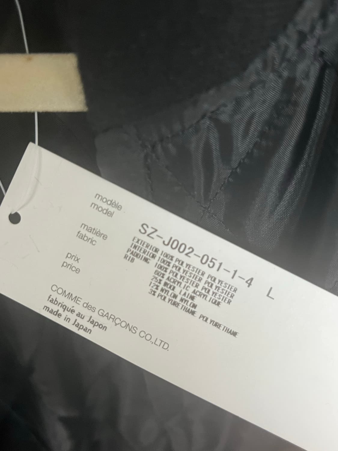 CDG 84-85 Staff Blouson Quilted - Black 상품이미지4