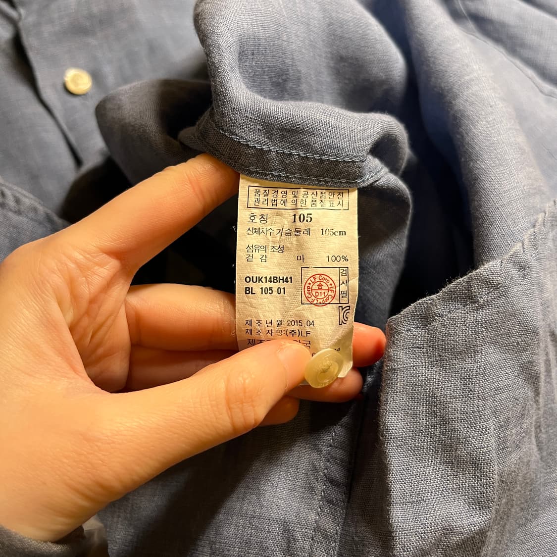 헤지스 린넨 솔리드셔츠 상품이미지6