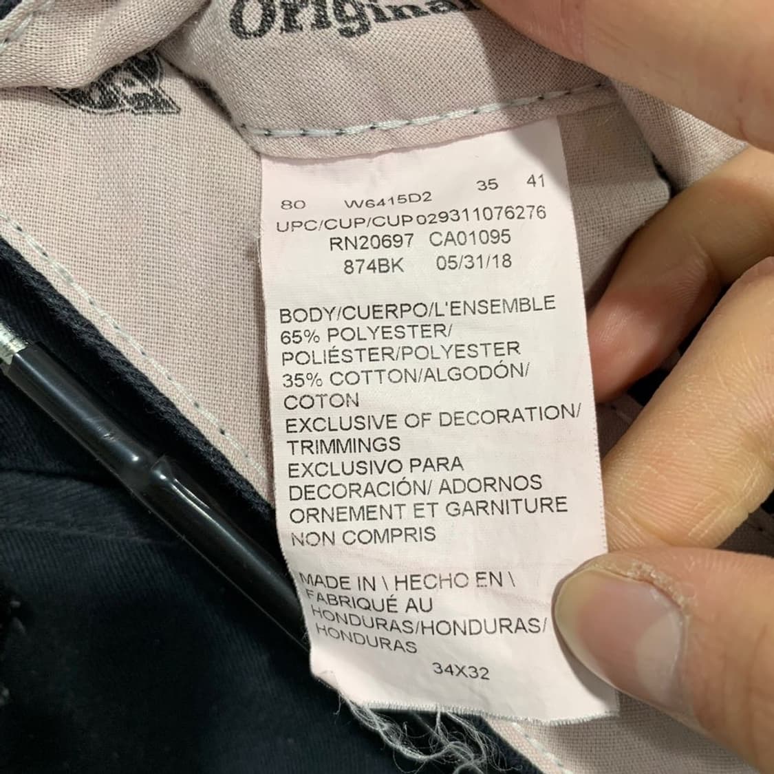 디키즈 워크웨어 치노팬츠 상품이미지6