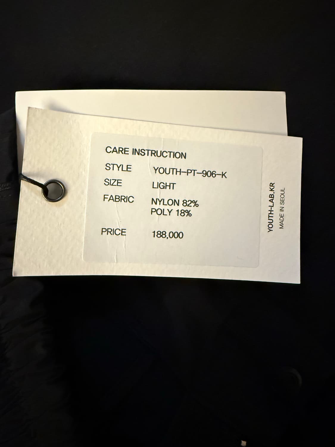 youth NYLON 팬츠 LIGHT 사이즈 상품이미지4