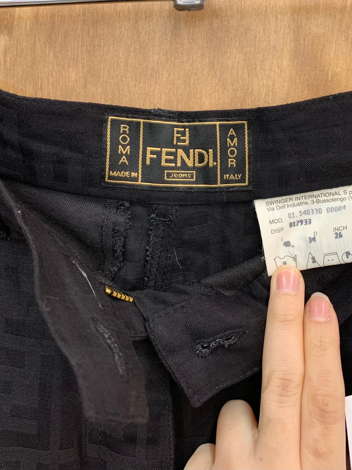 Fendi 펜디 주카로고 팬츠 상품이미지5