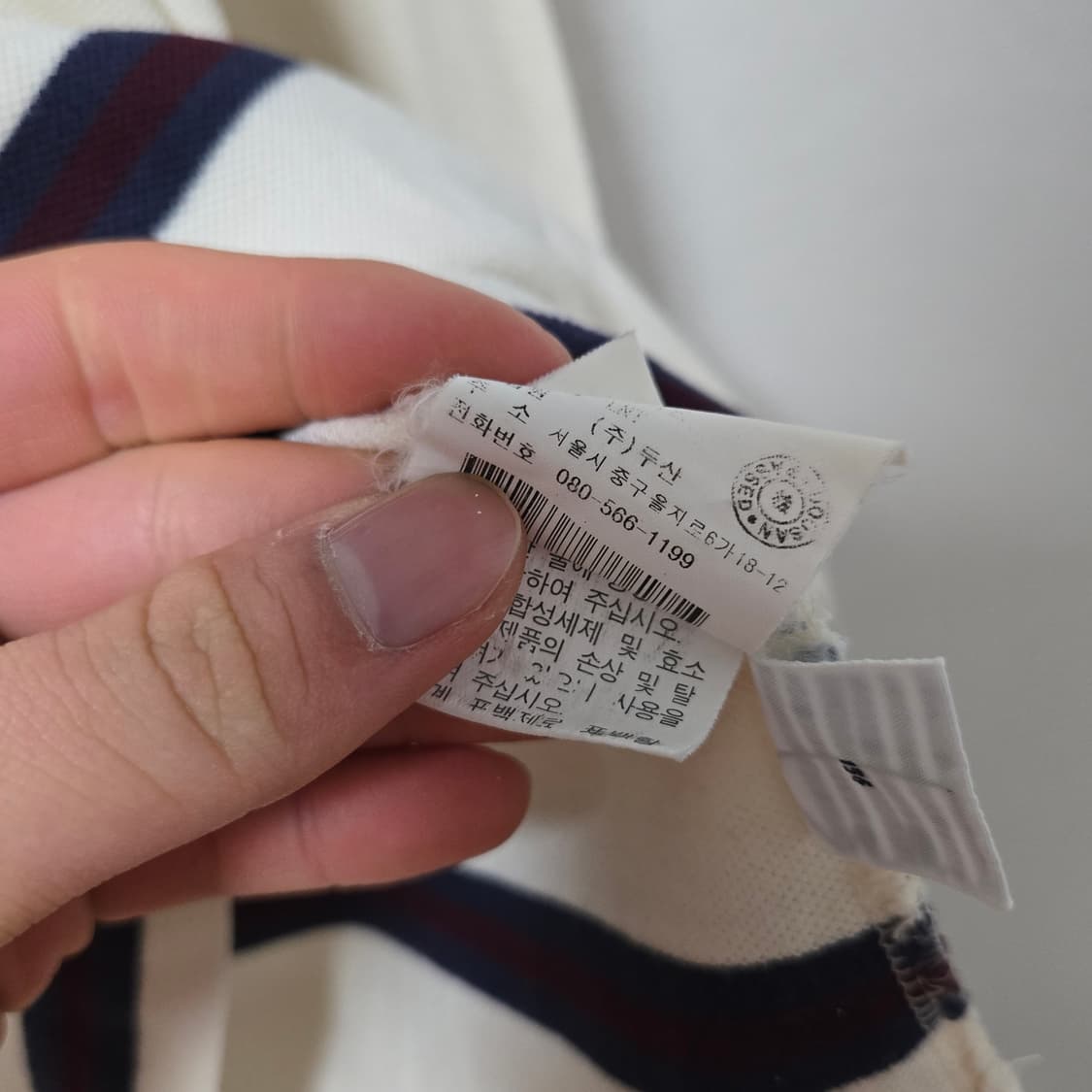 폴로랄프로렌 스트라이프 카라긴팔티셔츠 / 남성 티셔츠 상품이미지8