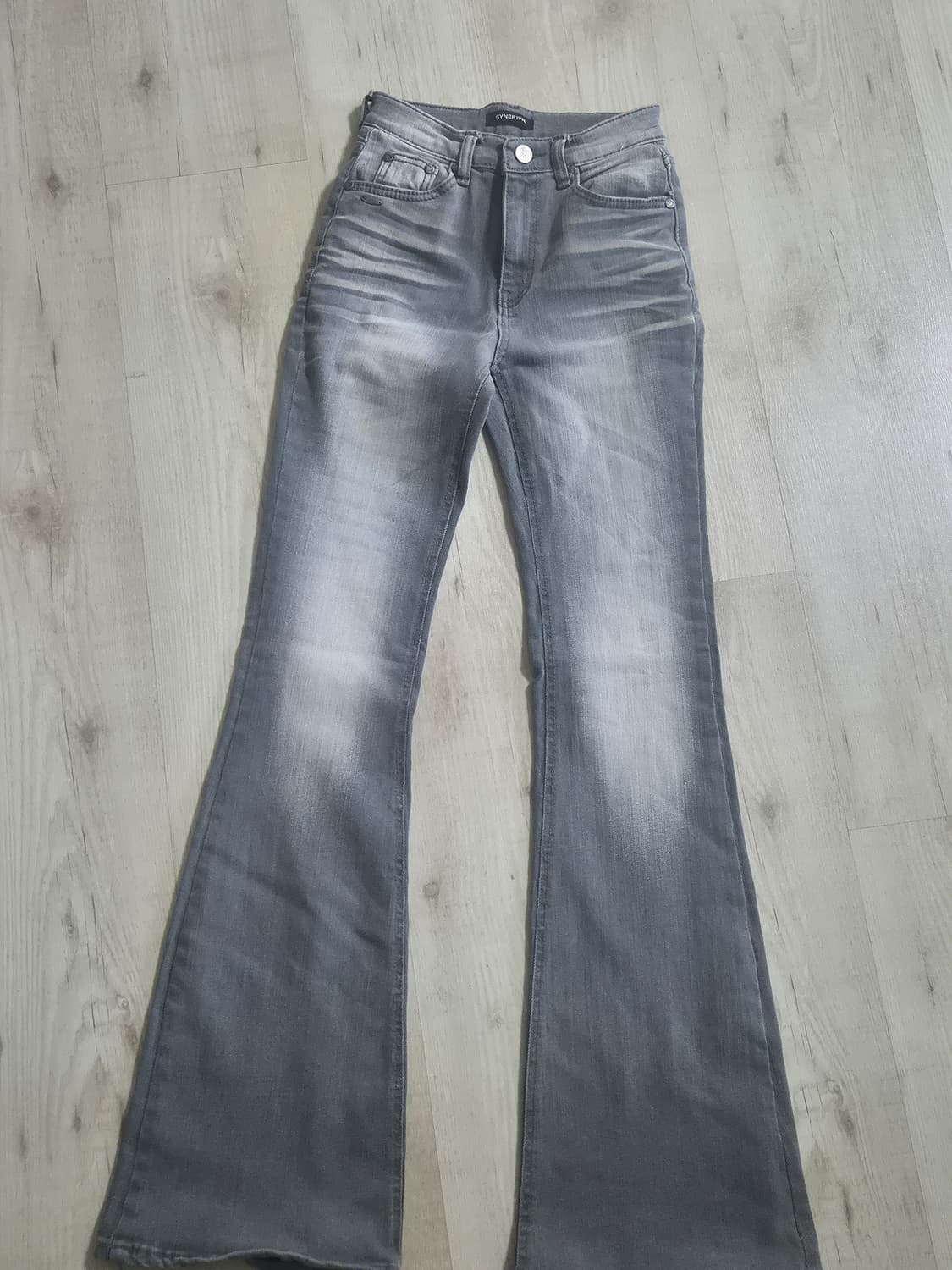 시너진 부츠컷 s 상품이미지1