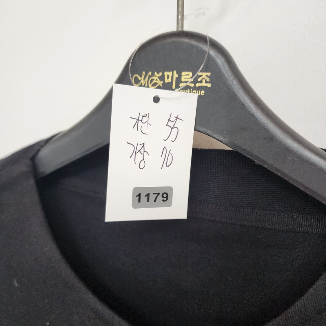 시스템 랙 반팔 티셔츠 상품이미지9