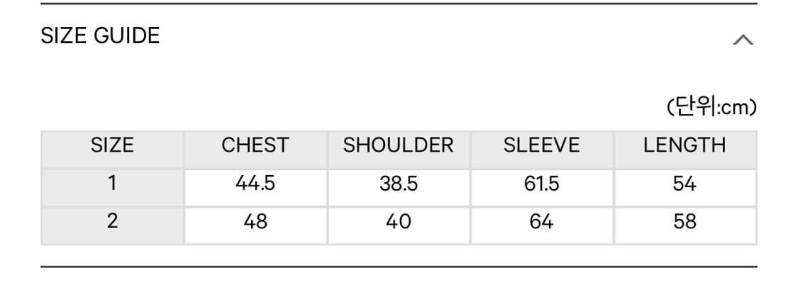 1회착용) 코이세이오 코지 스웻 자켓 차콜 2사이즈 상품이미지6