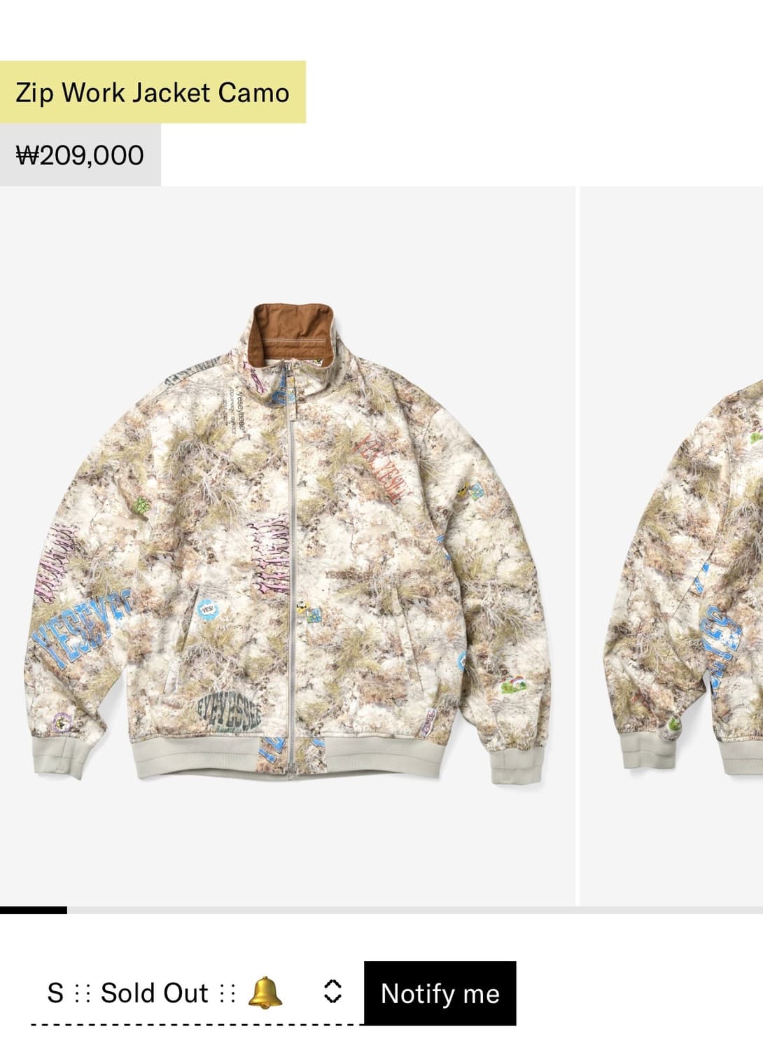예스아이씨 yeseyesee Zip Work Jacket Camo 자켓 상품이미지1
