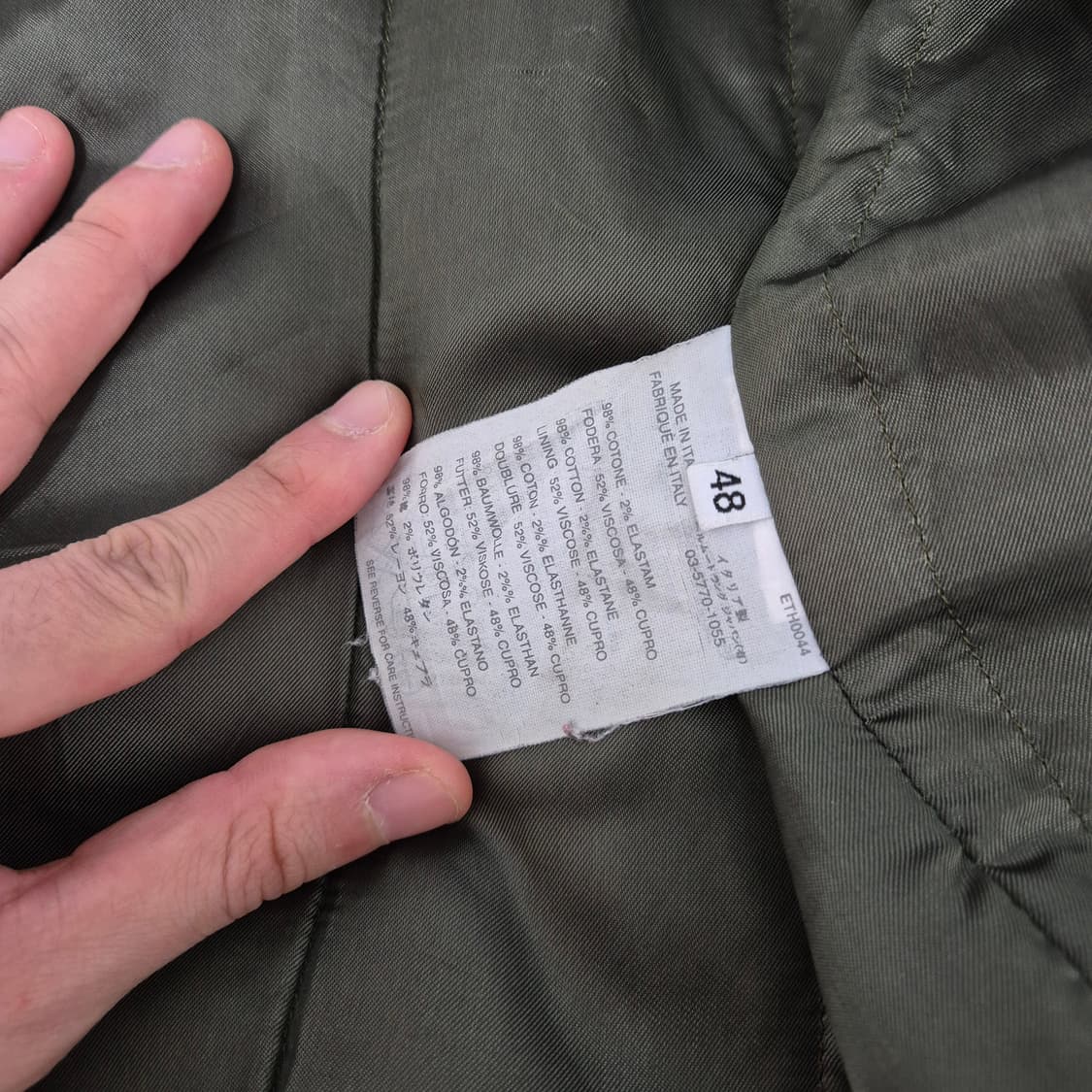 Helmut Lang Motorcycle Jacket, 2004AW 상품이미지10