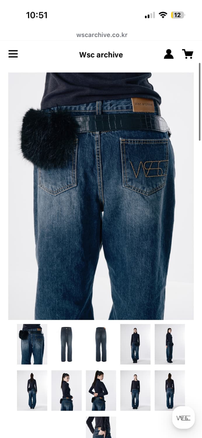 Wsc Archive vintage Jeans 상품이미지1