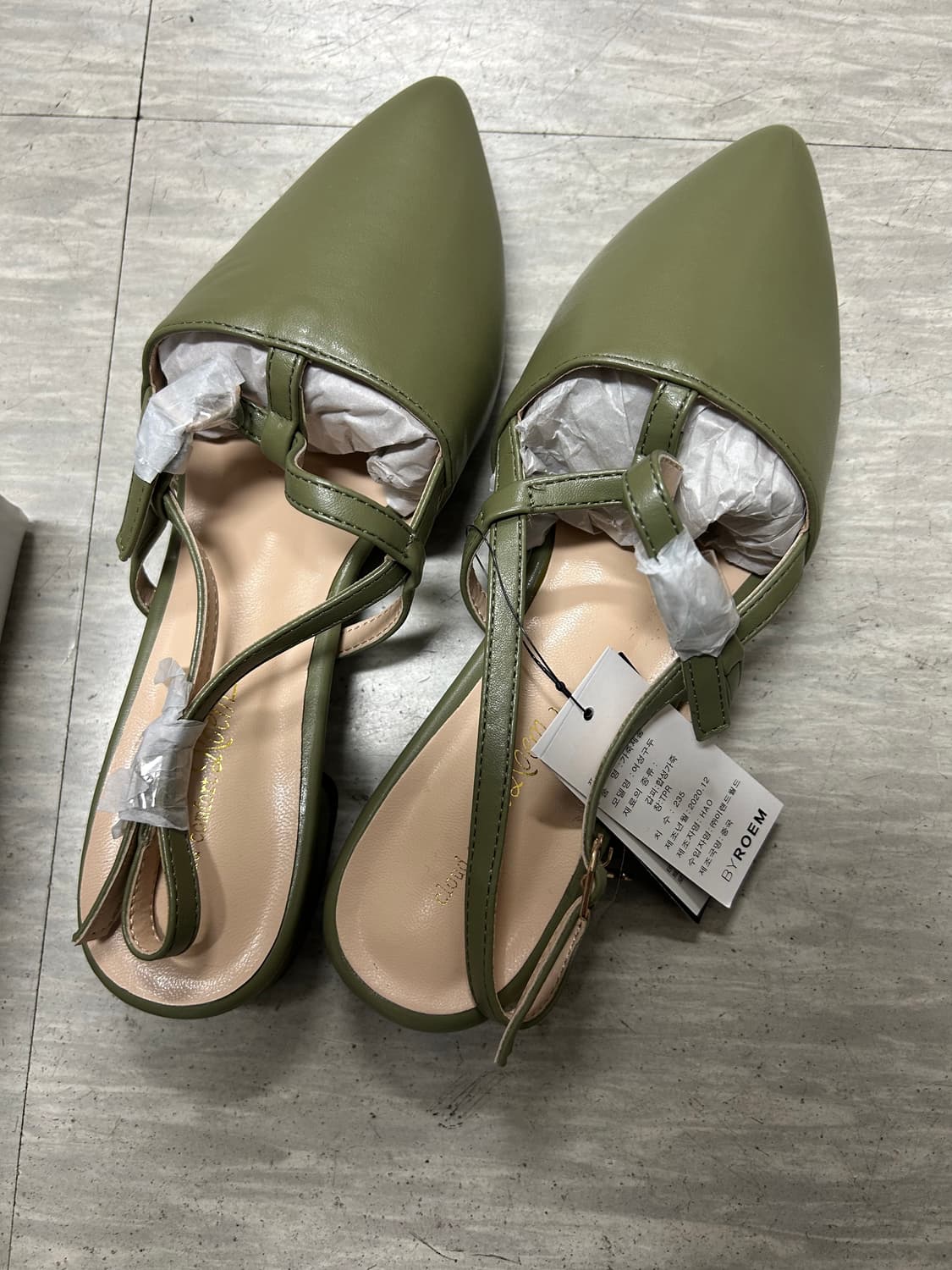 로엠 여성 구두 235mm 카키 새상품 상품이미지5