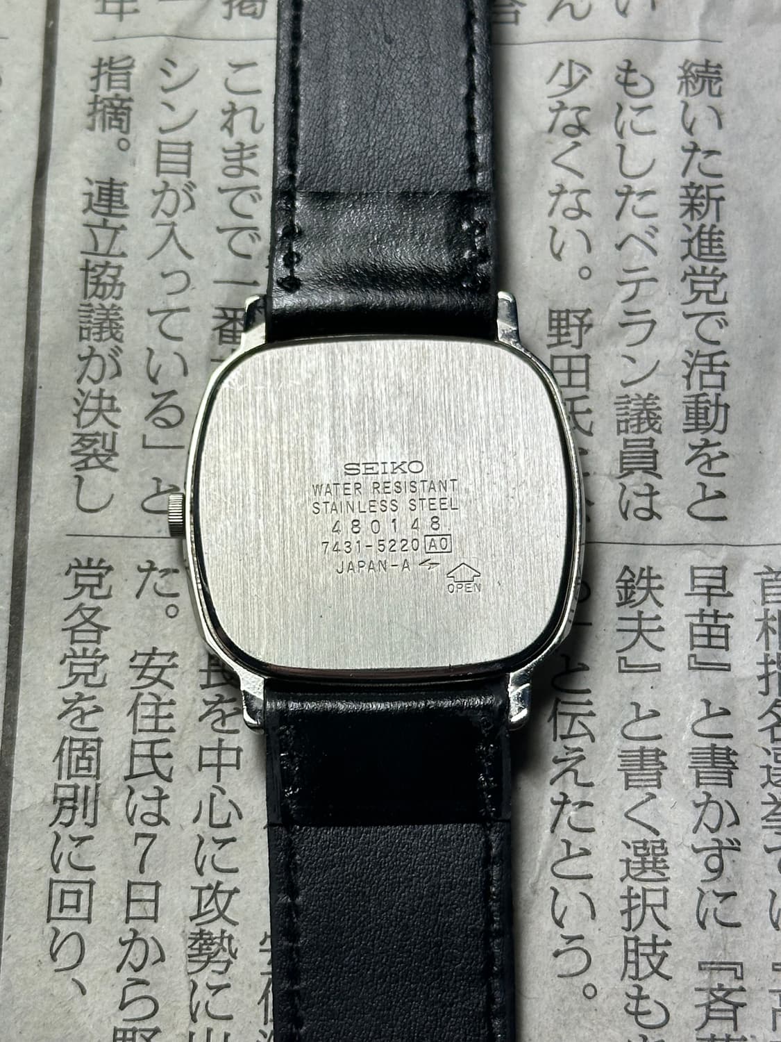 SEIKO quartz square 상품이미지6