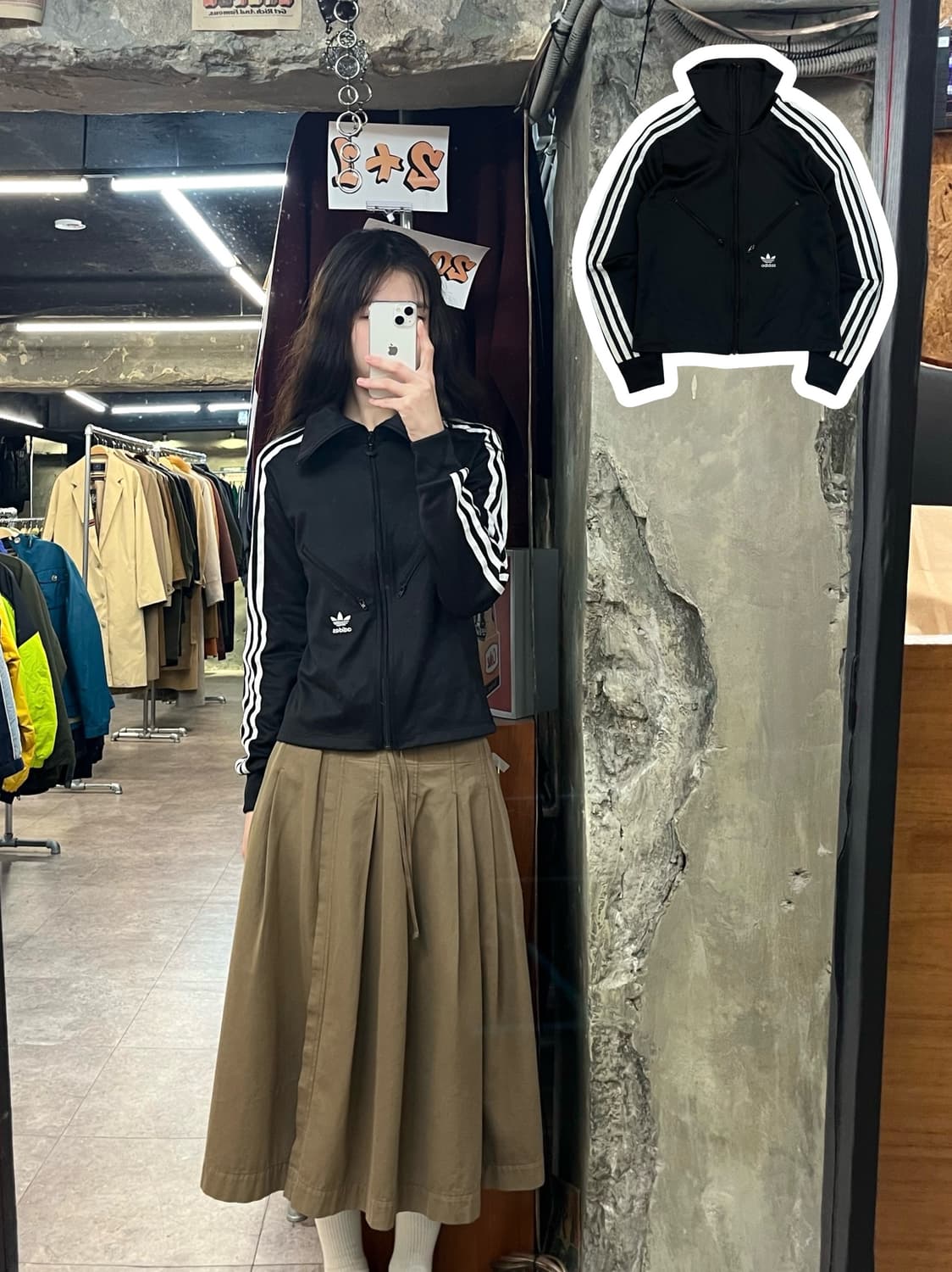 아디다스 트랙탑 져지 블랙 XS #csz3612 상품이미지1