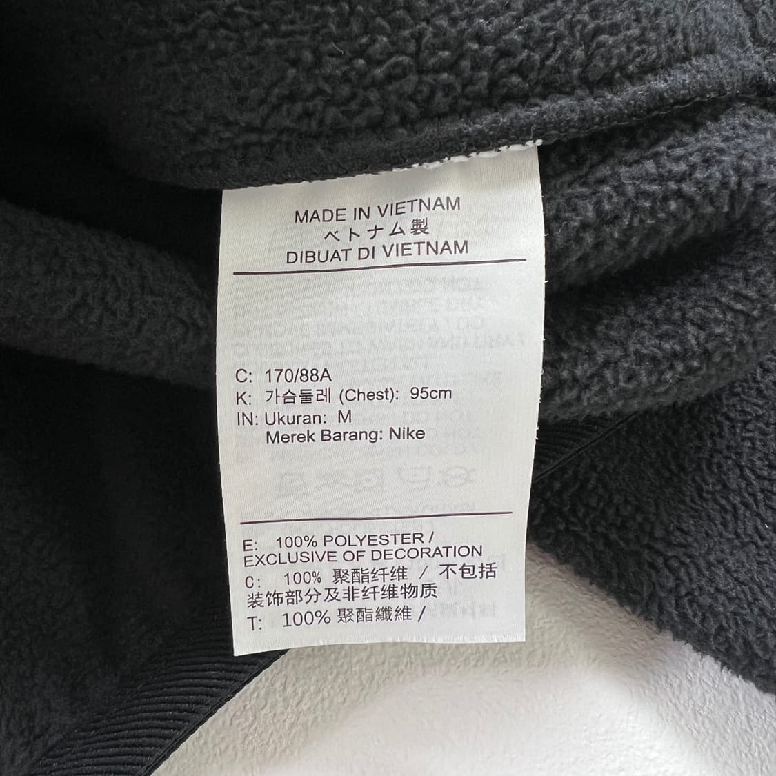 나이키 플리스 집업 자켓 상품이미지5