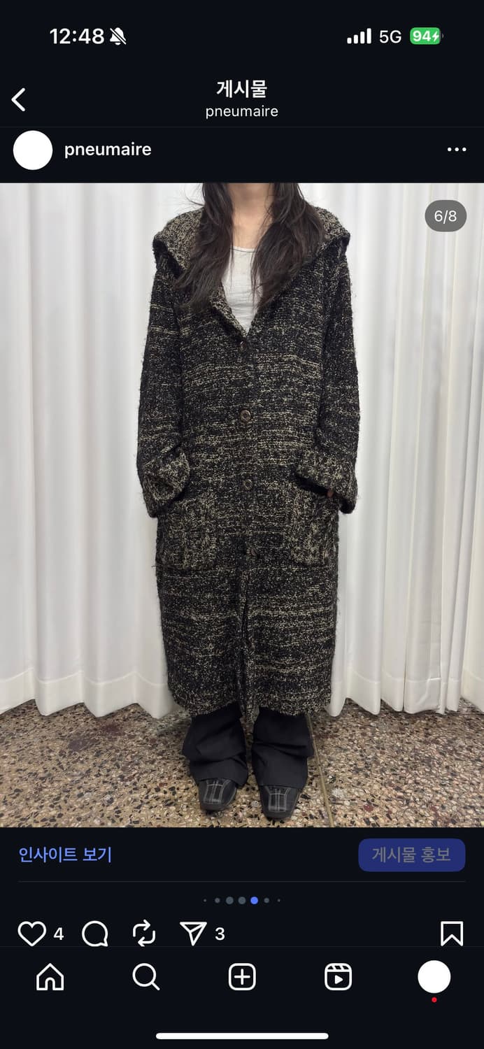 first club maxi hood knit cardigan  상품이미지6