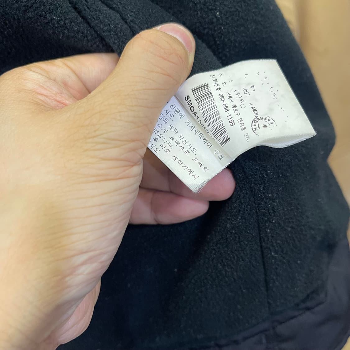 폴로 폴리쉘 자켓 상품이미지6