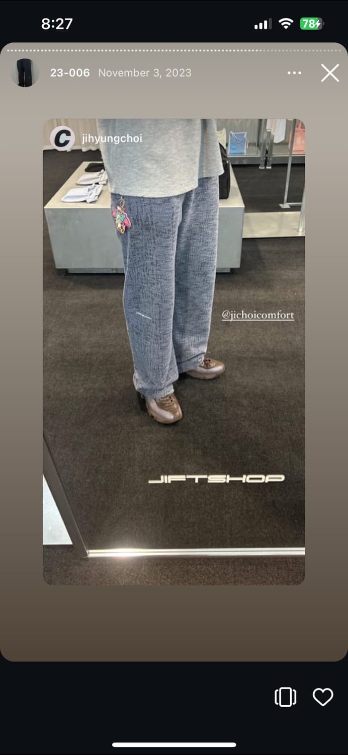 지초이컴포트 23-006 텍스처 팬츠  상품이미지3