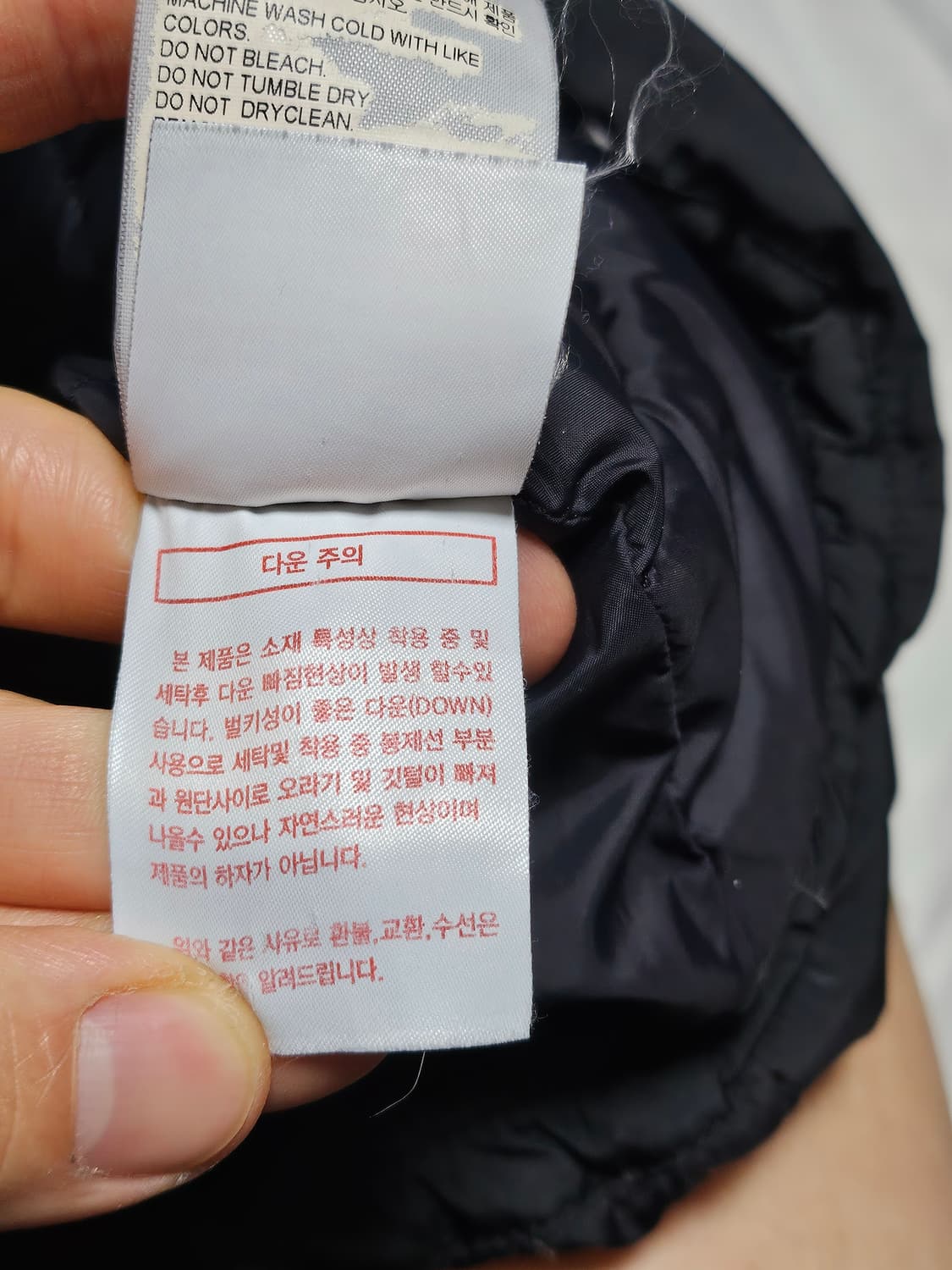 스파이더 덕다운 패딩 블랙 XXL 상품이미지8