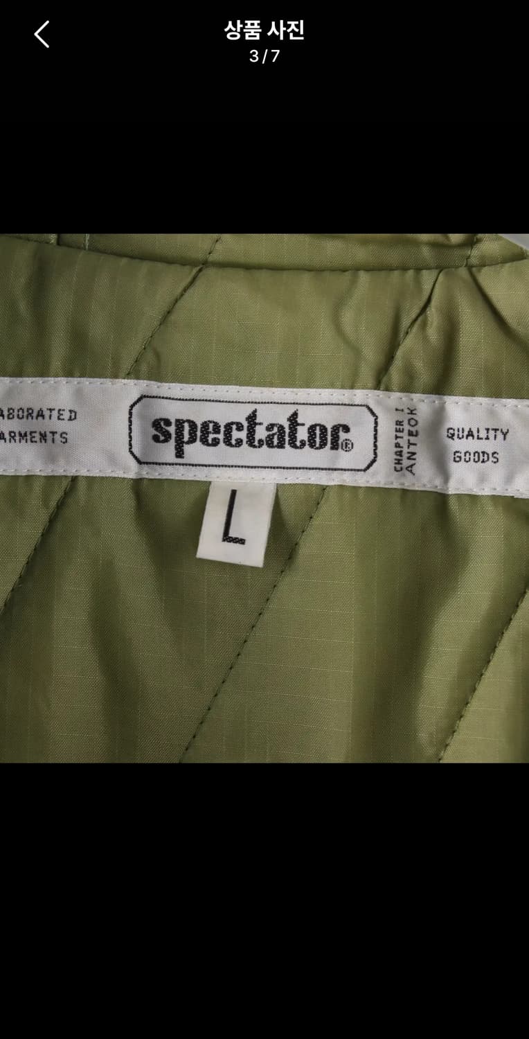 스펙테이터 더블코트 상품이미지3