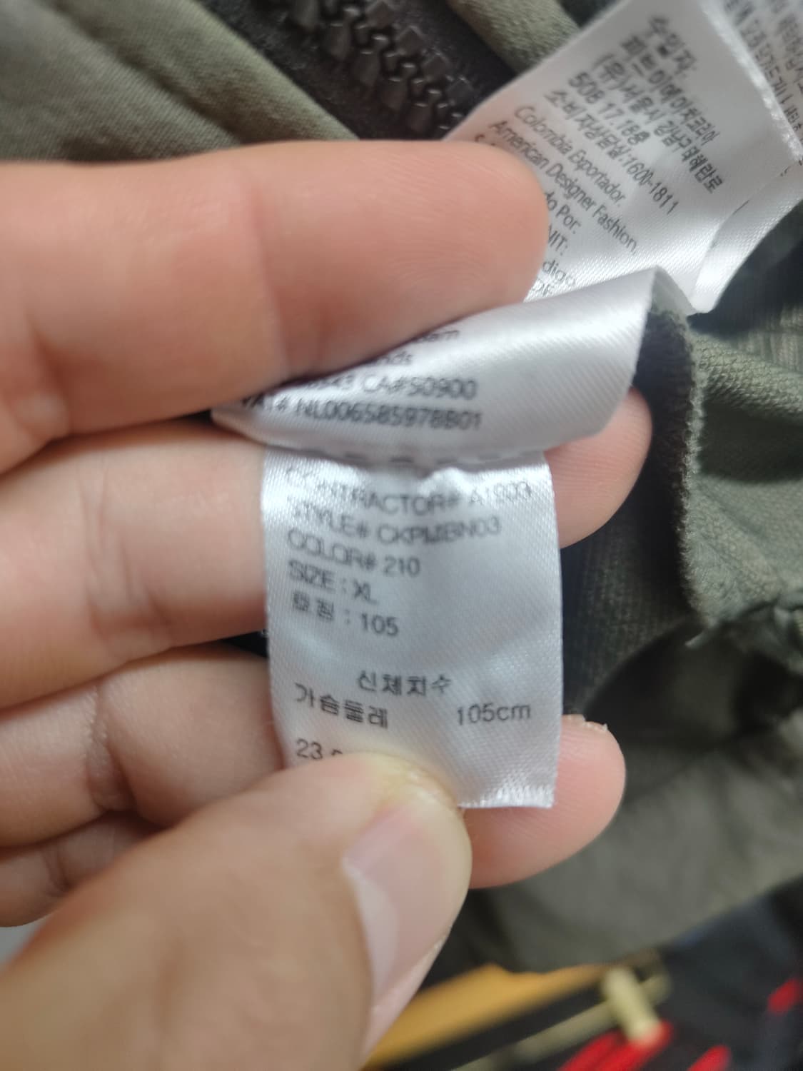 XL) 캘빈클라인 퍼포먼스 점퍼 팝니다 상품이미지5