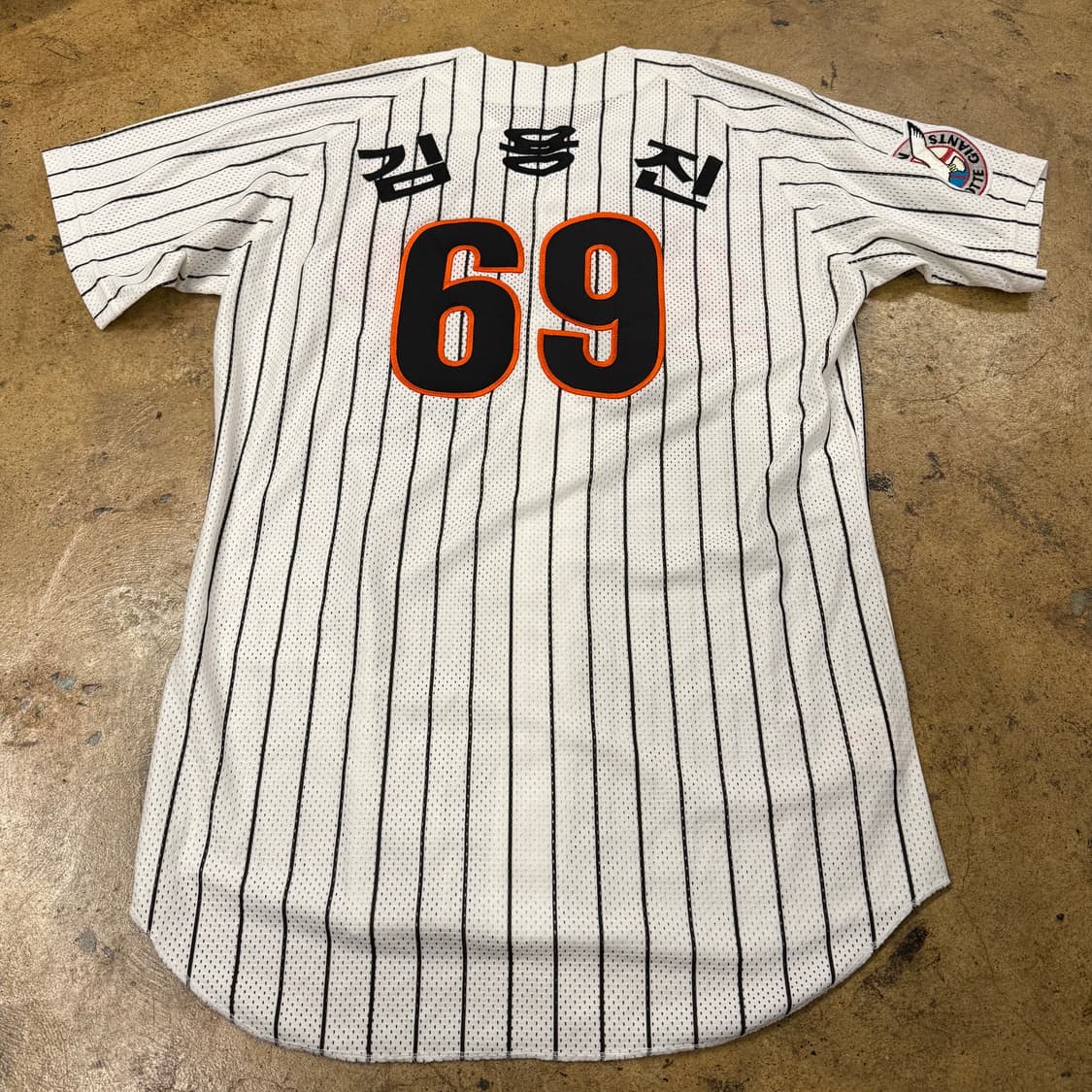 [OS] 롯데 자이언츠 야구 유니폼 69 스트라이프 김용진 마킹 b16  상품이미지3
