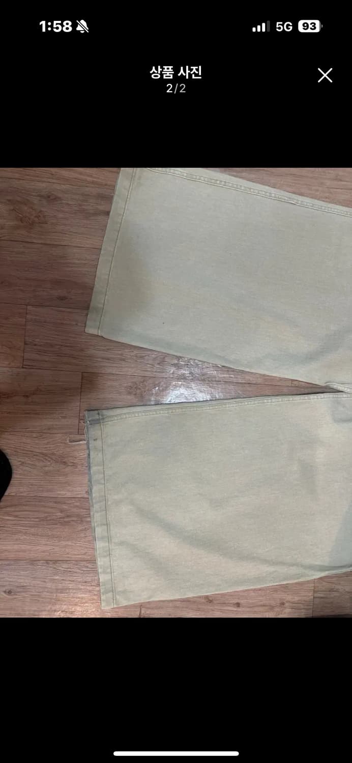 뉴치프시크 dp 맥시 카펜터 상품이미지2