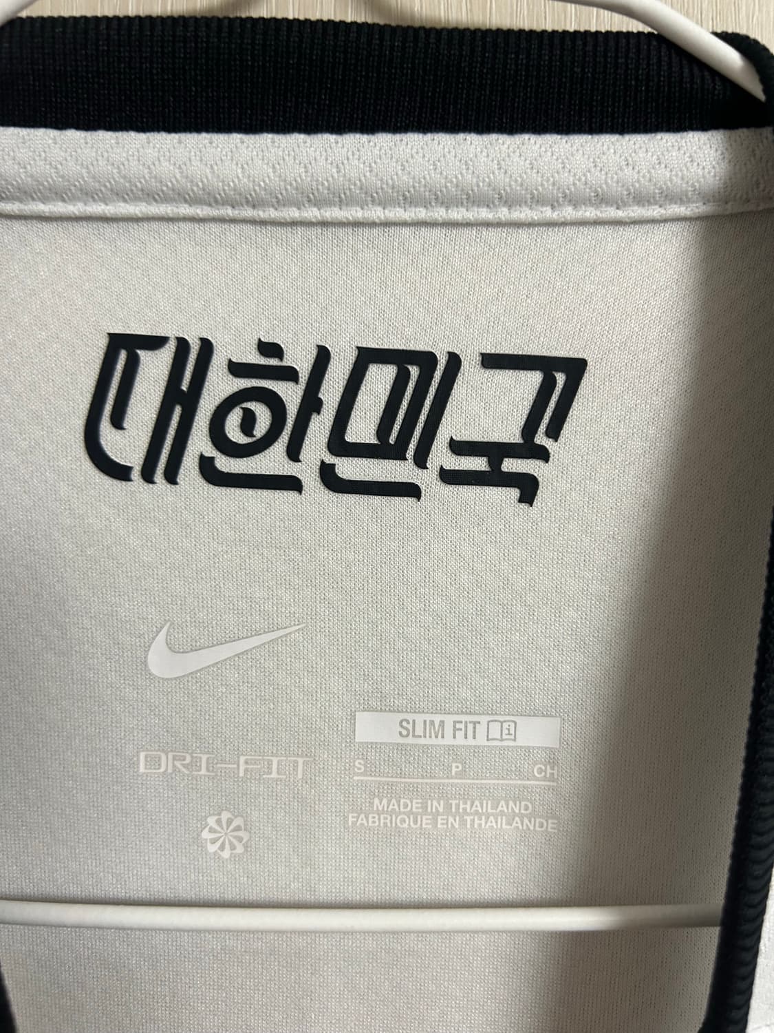 나이키 대한민국 축구 국가대표 여성S사이즈 유니폼 팜 상품이미지3
