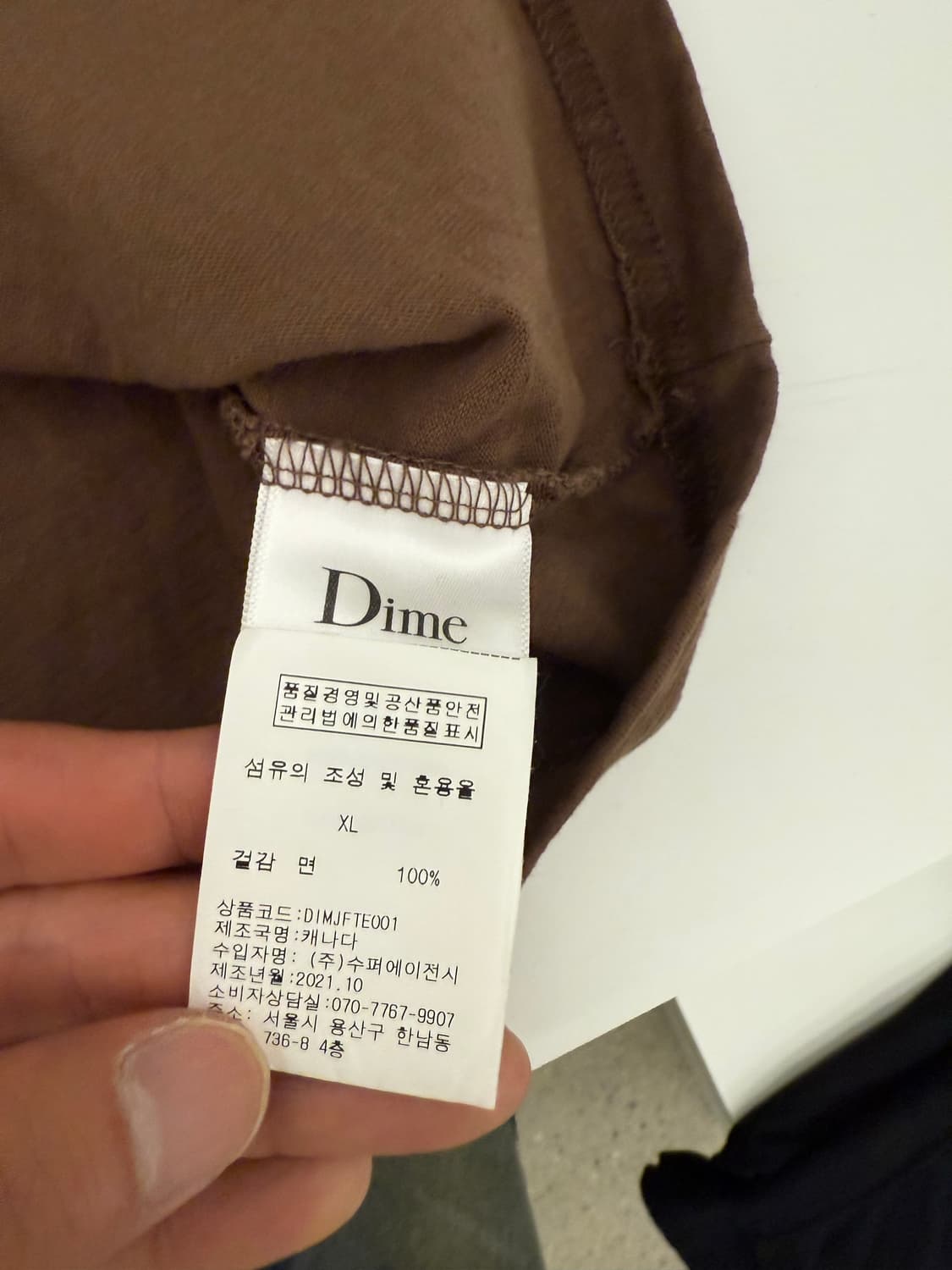 다임 스몰 로고 티셔츠 브라운 XL 상품이미지3