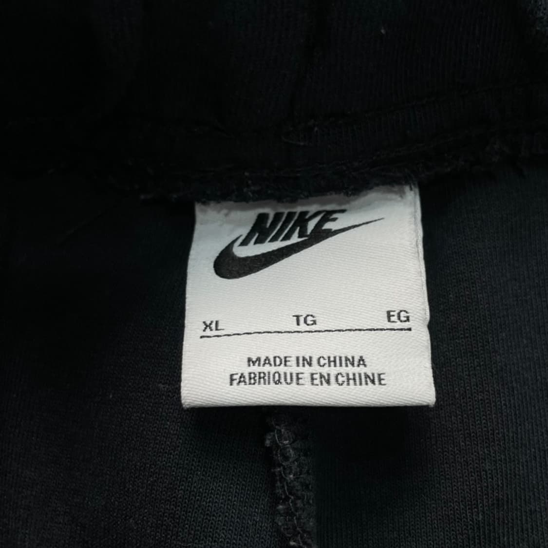 105 나이키 테크팩 팬츠 상품이미지3