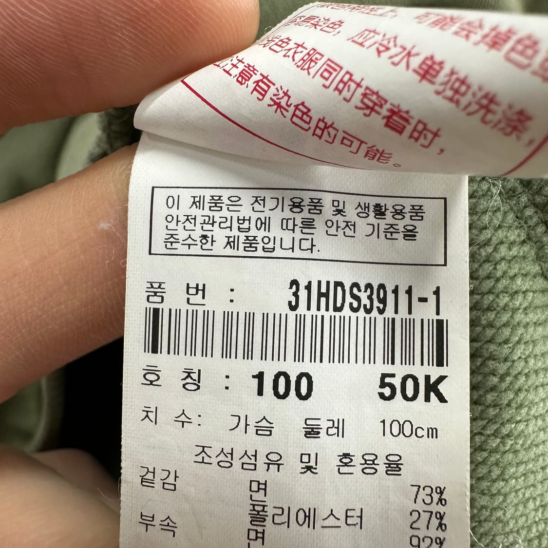 100 MLB 남자 루즈핏 후드티 상품이미지5