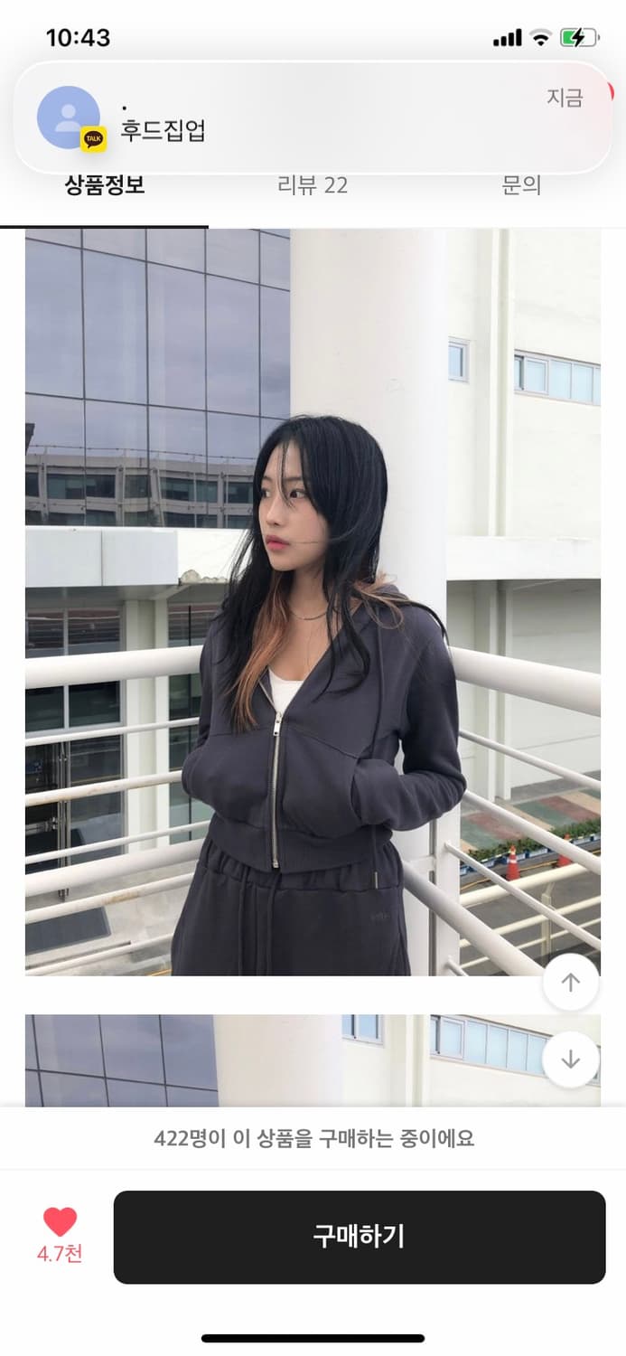 애즈온 트레이닝 세트 차콜 상품이미지2