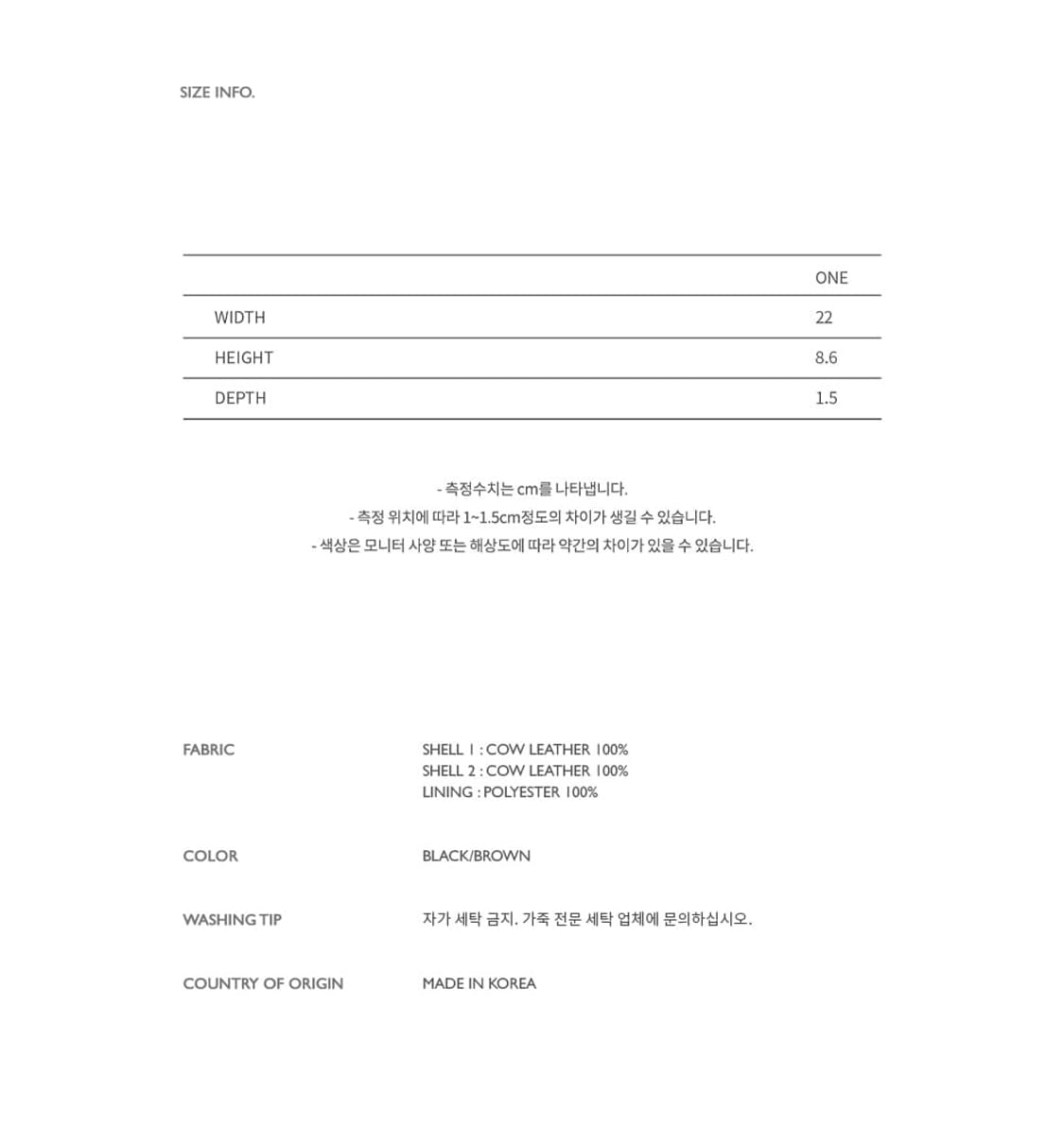 앤더슨벨 ZIP WALLET aaa503u 지퍼 반지갑 카드지갑 상품이미지3