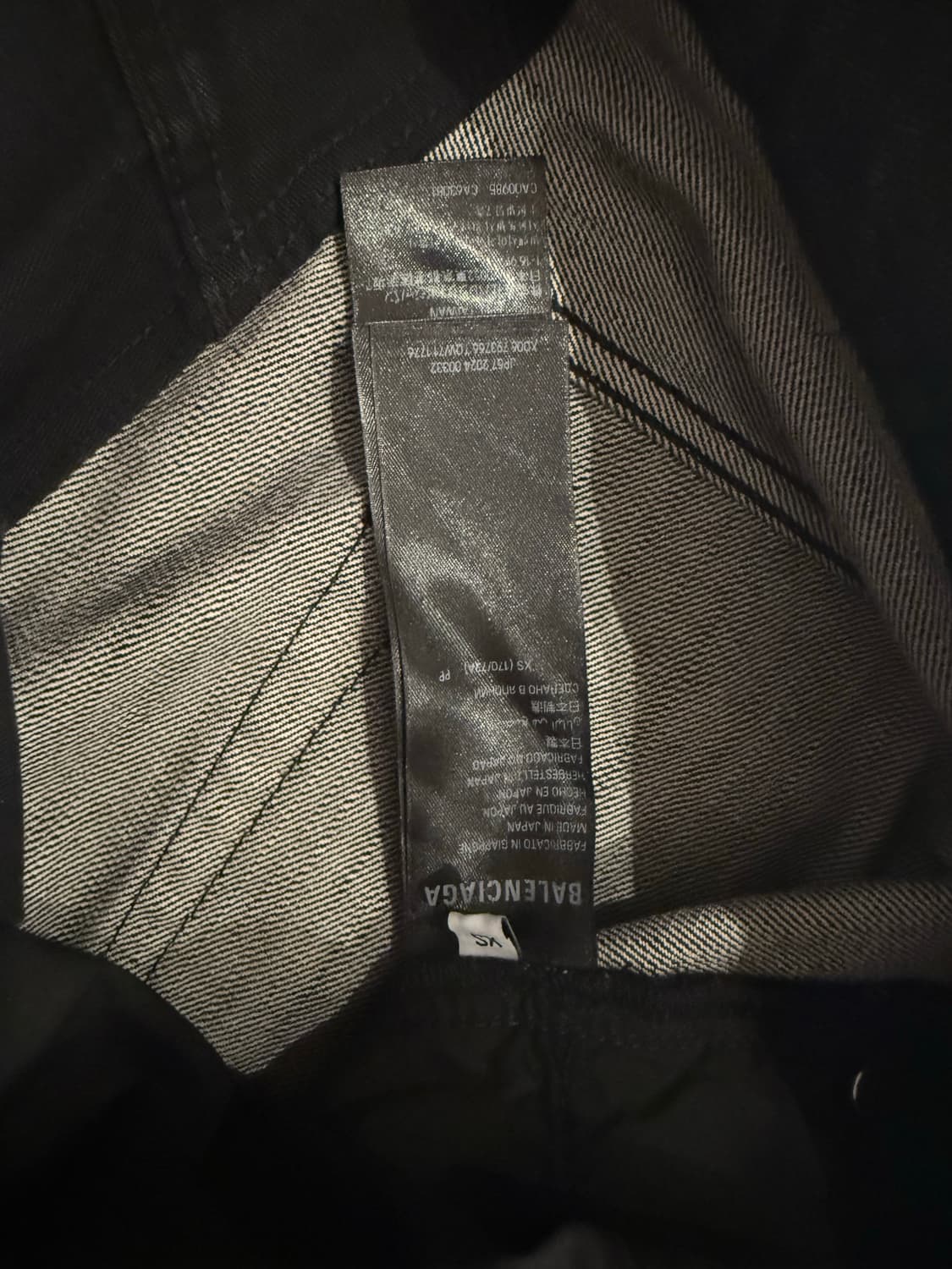 발렌시아가 피프티 피프티 진 xs 상품이미지3