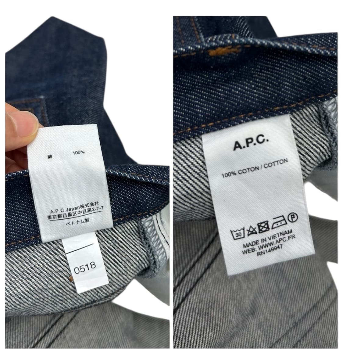 APC 아페쎄 셀비지 데님 (30)  상품이미지10