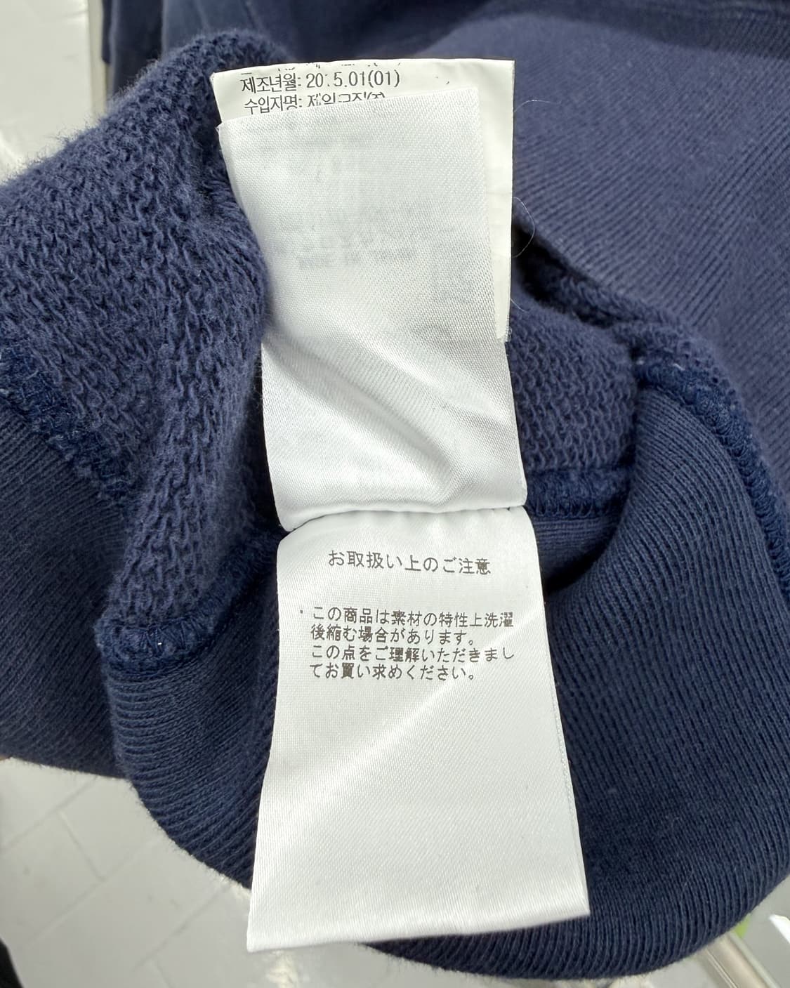 톰브라운 베이직 4-bar 스웻 맨투맨 네이비 상품이미지8