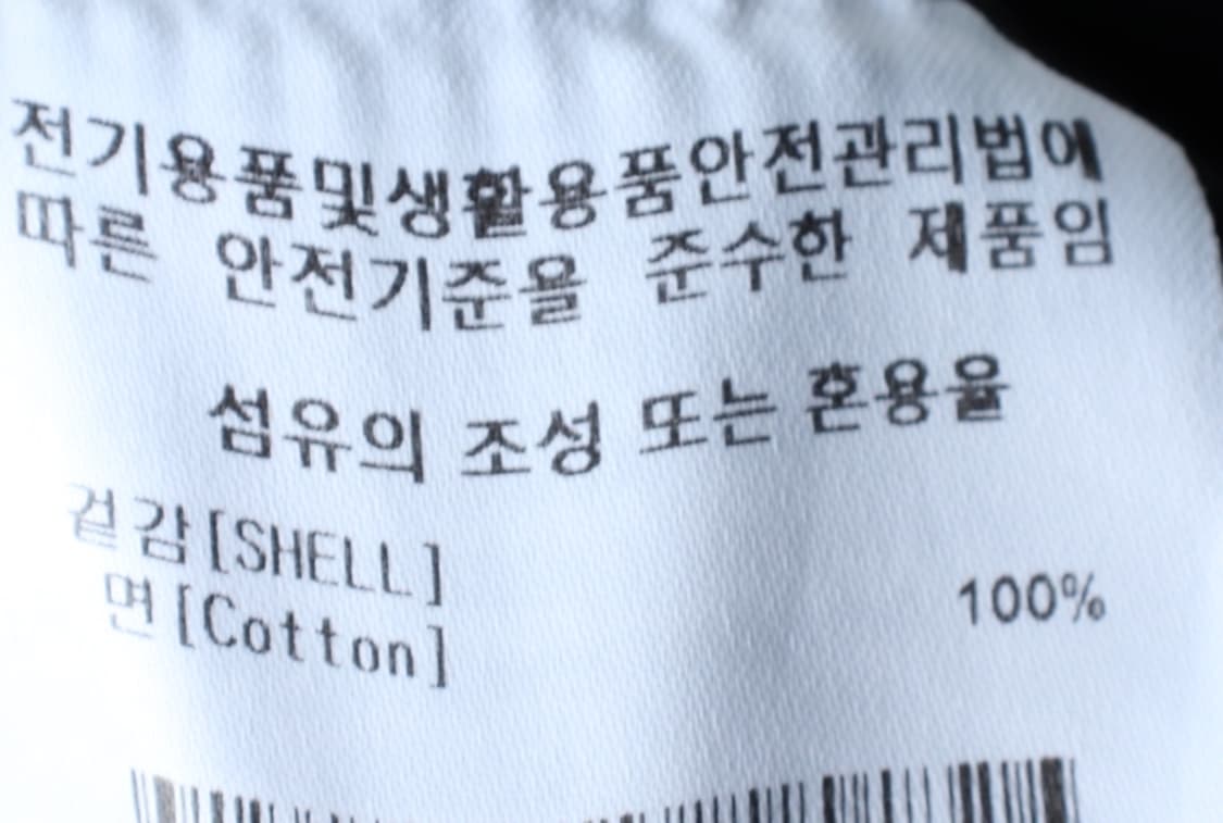 (M-L) 마크곤잘레스 반팔 티셔츠 스몰로고 블랙 올드스쿨-H30830 상품이미지8