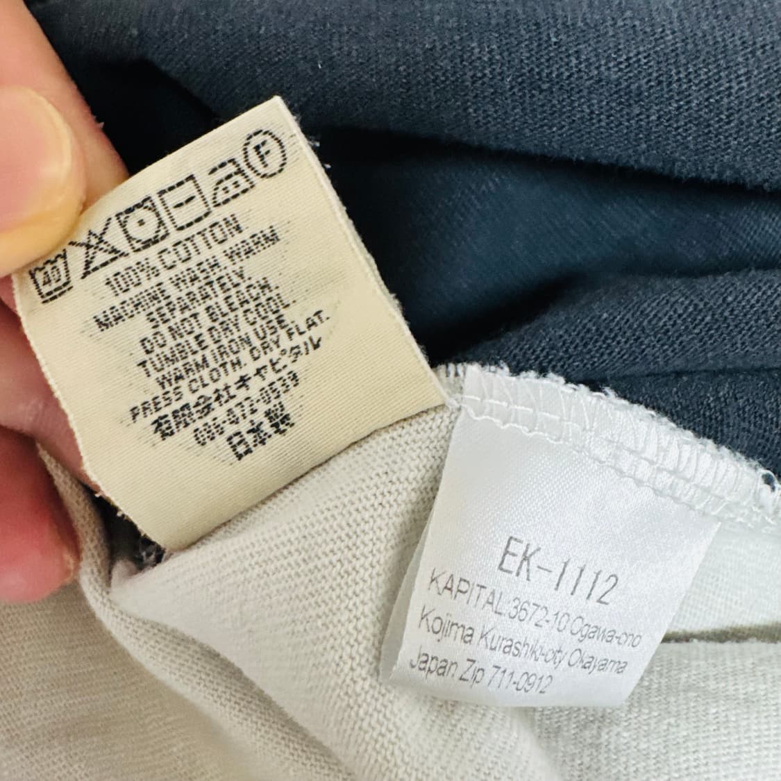 캐피탈 투톤 빅 포켓 티셔츠 키나리 블랙 Free 상품이미지3