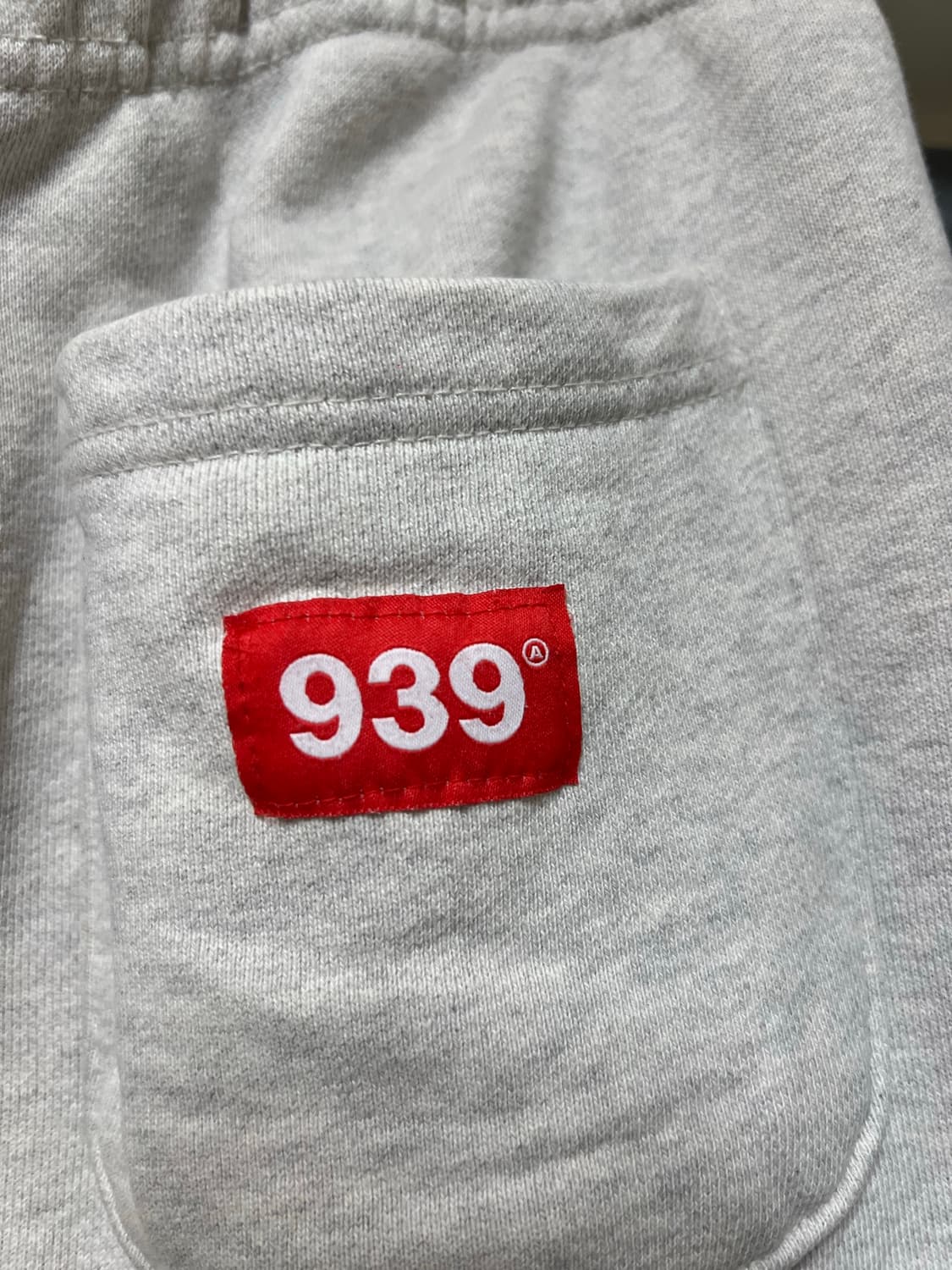 아카이브볼드 939 스웻팬츠  상품이미지4