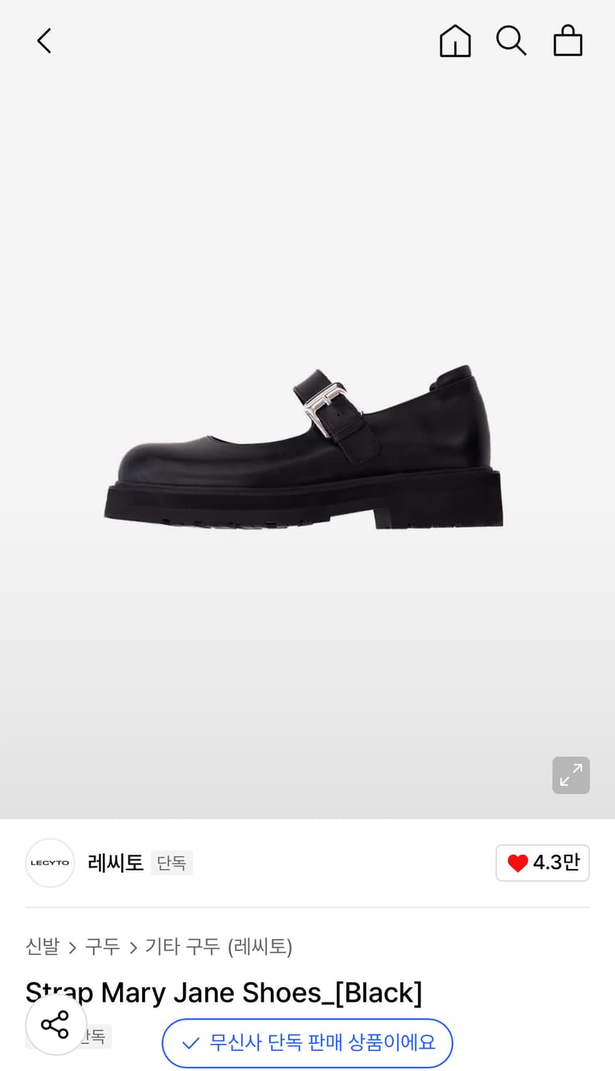 Lecyto 메리제인 상품이미지1