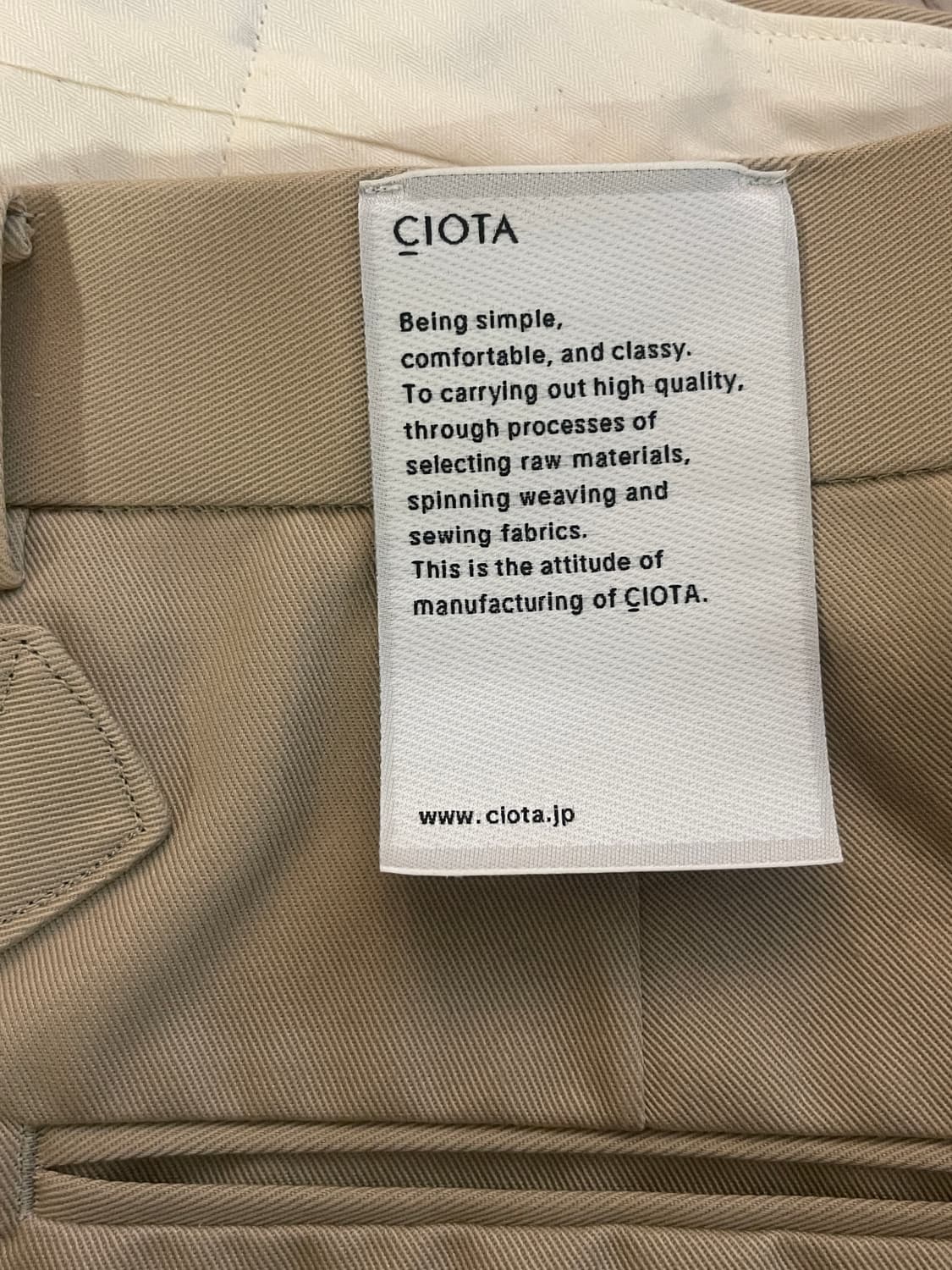 시오타 x 제이프레스 신치백 치노 팬츠 새상품 6사이즈 상품이미지6