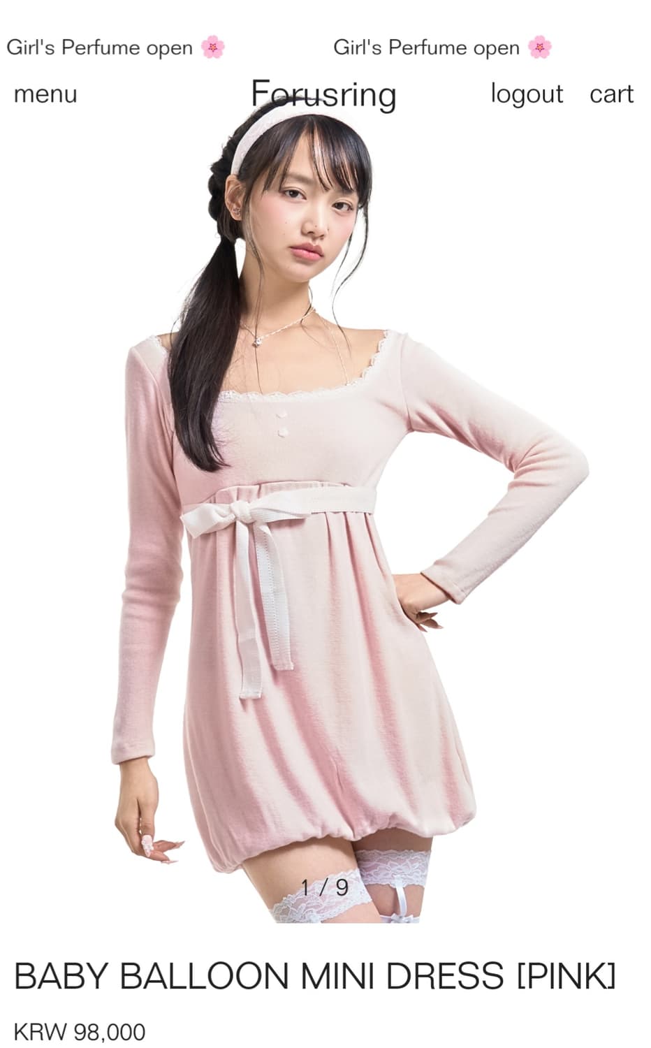 포어링 베이비 벌룬 미니 원피스 핑크 상품이미지1