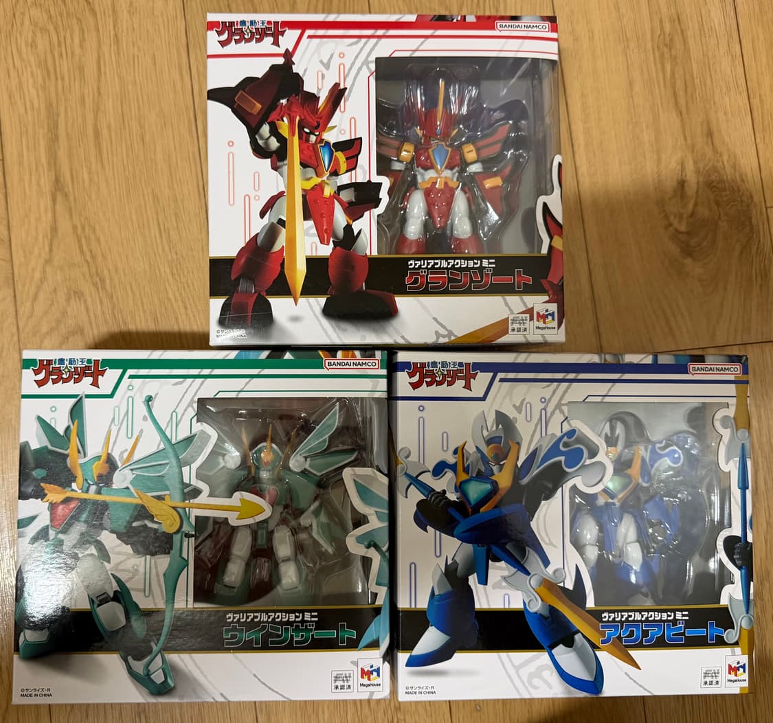 번개 그랑죠 3종 판매합니다 상품이미지1