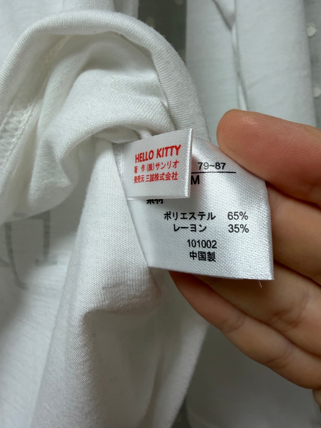 헬로키티 롱슬리브 상품이미지3