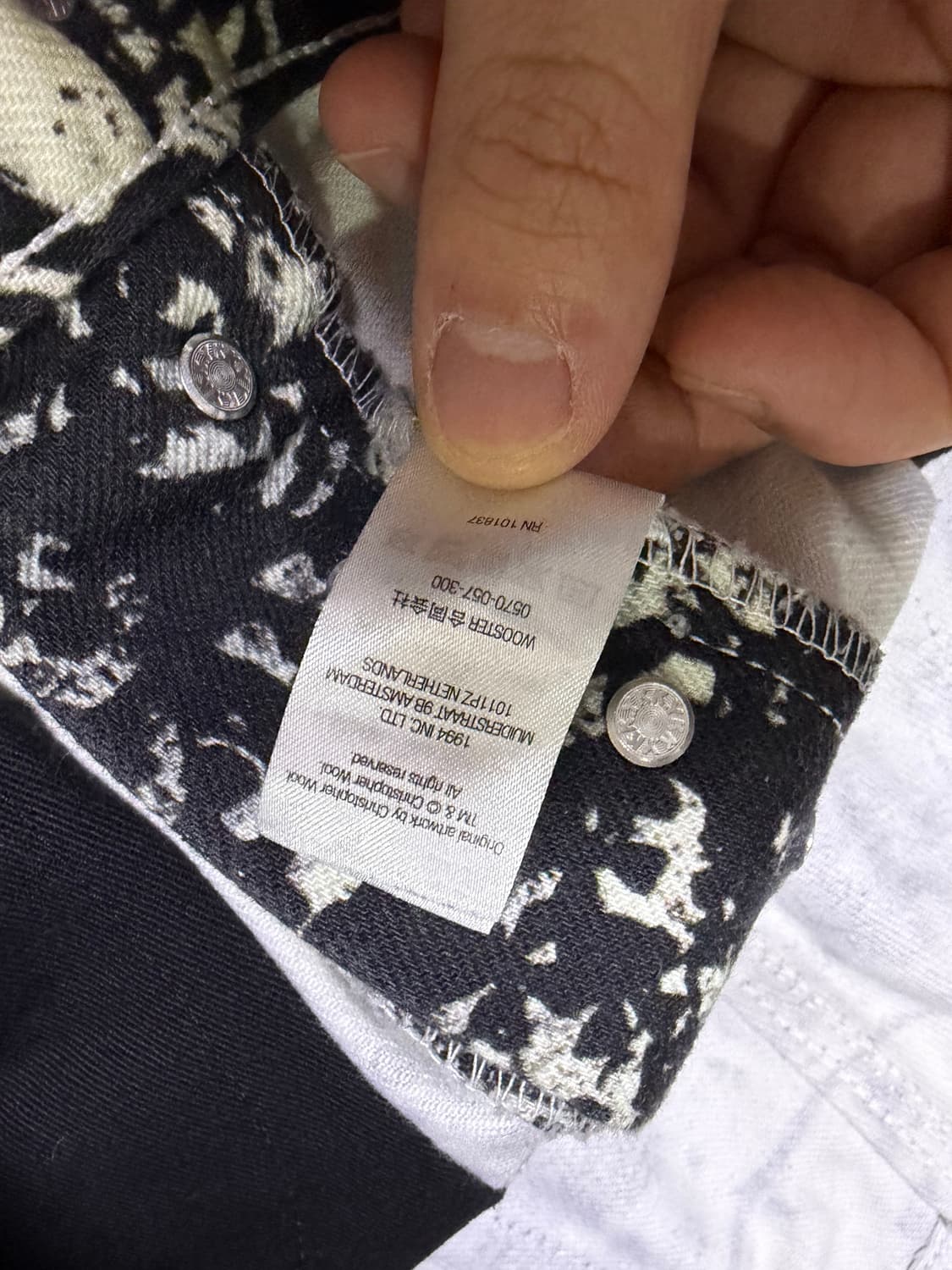 슈프림 x 크리스토퍼 울 레귤러 진 상품이미지5