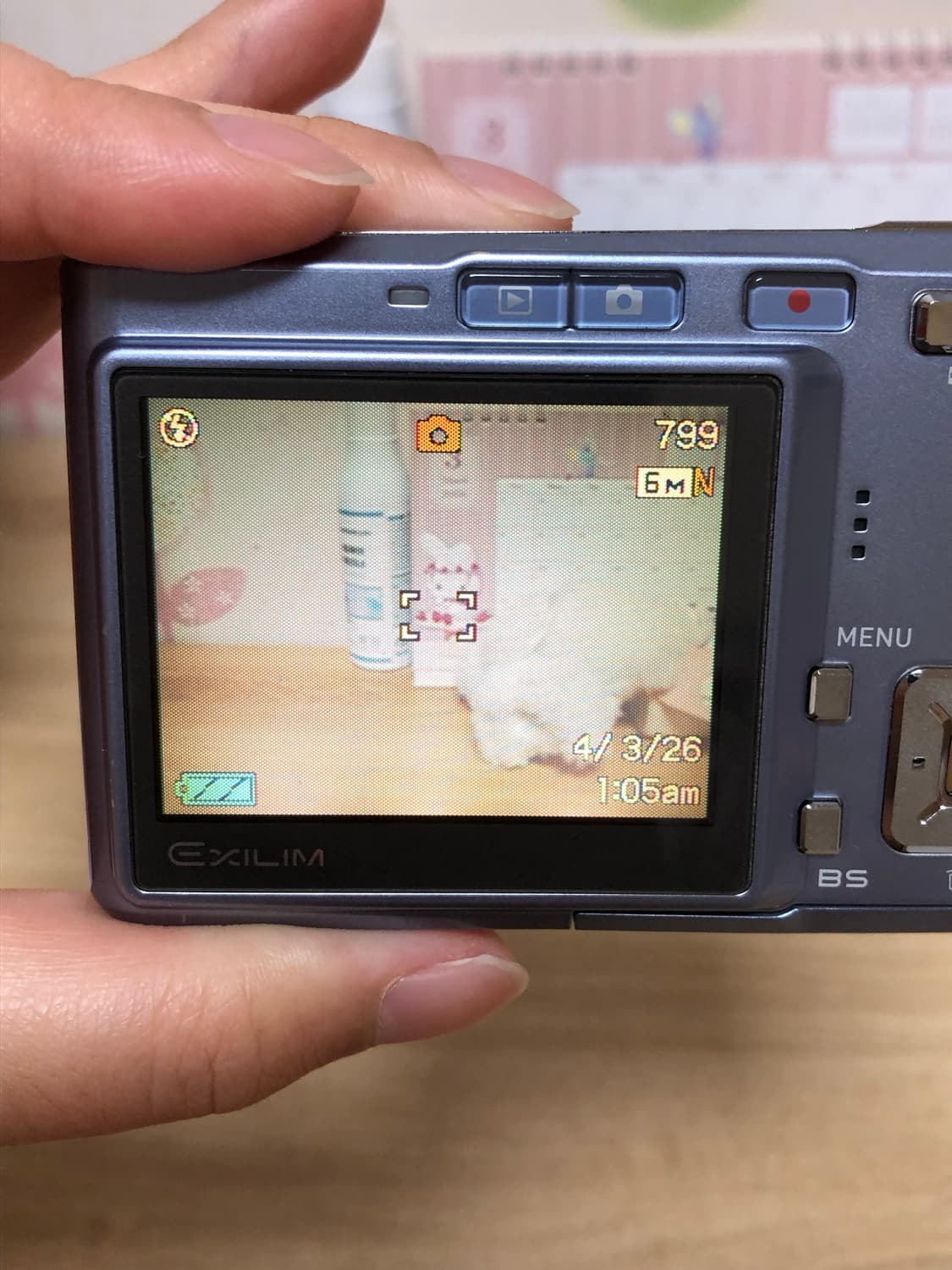 카시오 EXILIM EX-S600 디지털카메라 상품이미지6