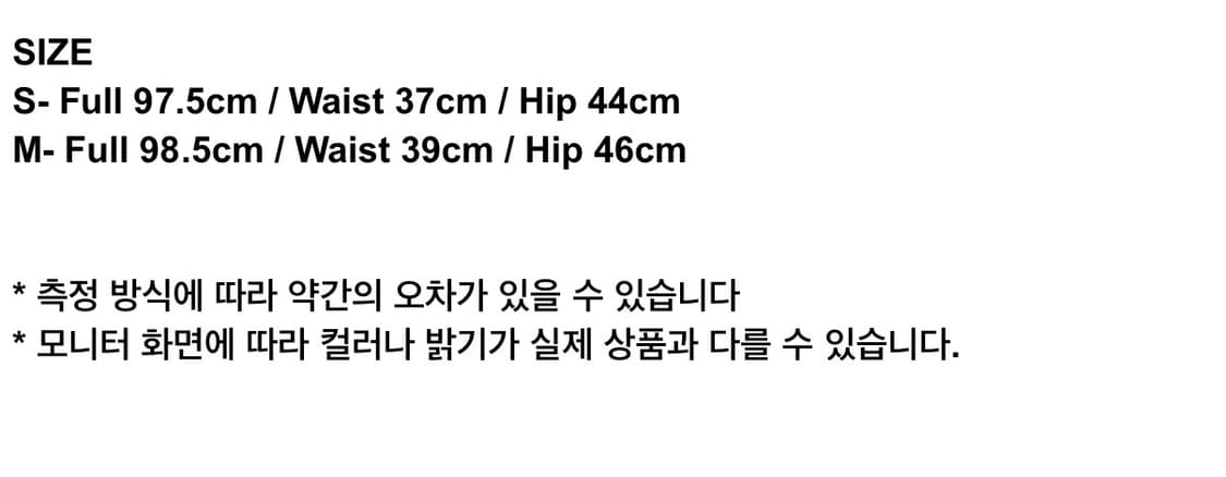 카고 맥시 스커트 와인 (퍼플에 더 가깝습니다) 상품이미지5